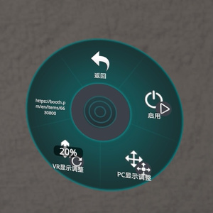 SlashcoSense 缩略图 6