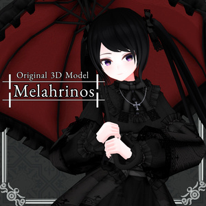 オリジナル3Dモデル「メラフリノス Melahrinos」