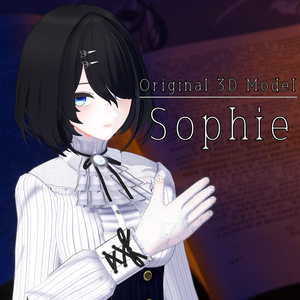 オリジナル3Dモデル「ソフィエ Sophie」