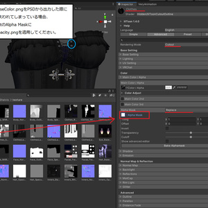 オリジナル3Dモデル「シャルヴィス Shalvis」 缩略图 25