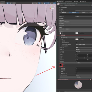 [Lapwing] そばかす 素材maskテクスチャ 缩略图 2