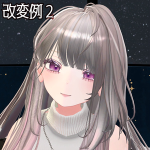 【しなの専用】姉GALメイク＆アイテクスチャ 缩略图 8