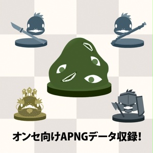 ひまつぶし卓シナリオ集】第三集 電心（電子版）SPLL:E198832