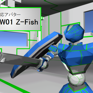【VRC用アバター】YN-CW01 Z-Fish