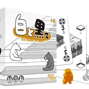 詠み人知らず便利帳 送料込 モグワイ Booth