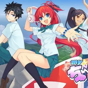 myちゅ～部！　体験版