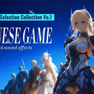 YouTube+動画+ダウンロード+サイトのSound Effects 人気の同人グッズ1点を通販！話題のアニメやデザインから個性的で被らない ...