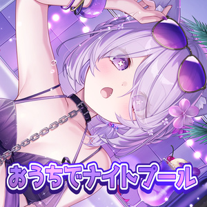 このすば 水着めぐみん B2タペストリー - あやのん - BOOTH