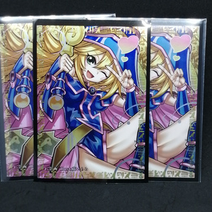 コスモス姫のお戯れ カードスリーブ 63mm×90mm 遊戯王ラッシュデュエル
