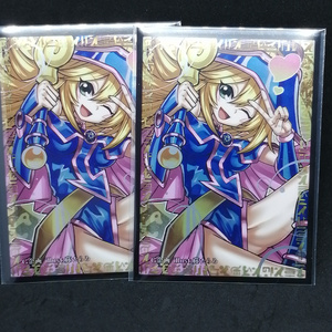 コスモス姫のお戯れ カードスリーブ 63mm×90mm 遊戯王ラッシュデュエル