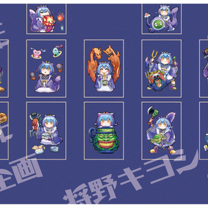 プレイマット単品　ラドリーと学ぼう(ラド学)