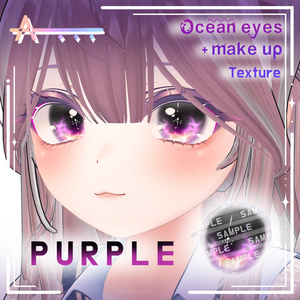 【manuka/マヌカ】Ocean eyes + makeup_ Texture 🌊 缩略图 6