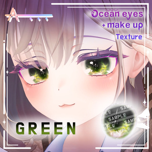 【manuka/マヌカ】Ocean eyes + makeup_ Texture 🌊 缩略图 5