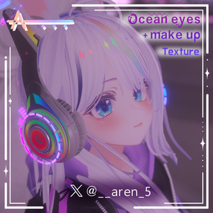 【manuka/マヌカ】Ocean eyes + makeup_ Texture 🌊 缩略图 14