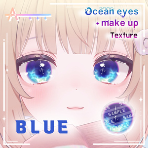 【Chiffon/シフォン】Ocean eyes + makeup_ Texture 🌊 缩略图 2