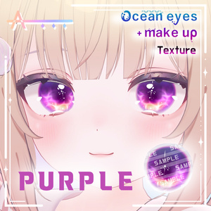 【Chiffon/シフォン】Ocean eyes + makeup_ Texture 🌊 缩略图 5