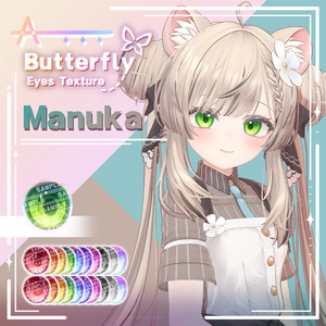 【8アバター対応】 Butterfly Eyes_ Texture 🦋 缩略图 2
