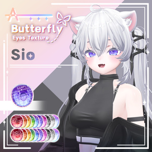 【8アバター対応】 Butterfly Eyes_ Texture 🦋 缩略图 5