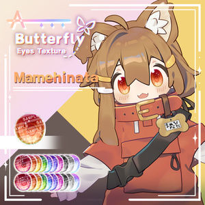 【8アバター対応】 Butterfly Eyes_ Texture 🦋 缩略图 4
