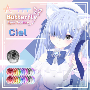 【8アバター対応】 Butterfly Eyes_ Texture 🦋 缩略图 9