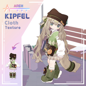 【Kipfel/キプフェル】 AREN_Cloth Texture 缩略图 29