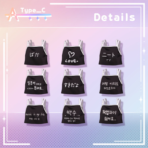 【Kipfel/キプフェル】 AREN_Cloth Texture 缩略图 25