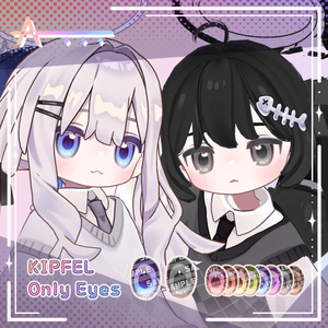 【Kipfel/キプフェル】 Eyes Texture_Set 缩略图 5