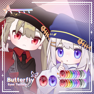 【Kipfel/キプフェル】 Eyes Texture_Set 缩略图 6