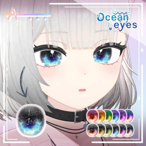 【Nao/ナオ】 Eyes Texture_Set 缩略图 4