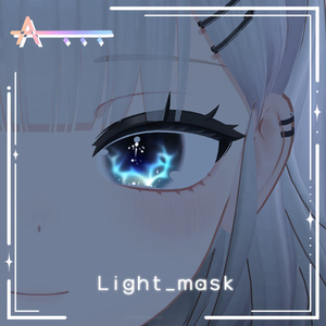 【Nao/ナオ】 Eyes Texture_Set 缩略图 8