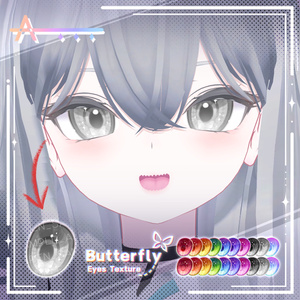 【Rurune/ルルネ】 Eyes Texture_Set 缩略图 7