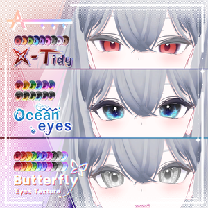 【Rurune/ルルネ】 Eyes Texture_Set