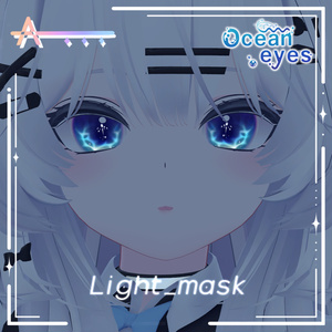 【Mizuki/瑞希】 Eyes Texture_Set 缩略图 6