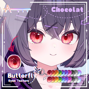 【Chocolat/ショコラ】 Eyes Texture_Set 缩略图 7