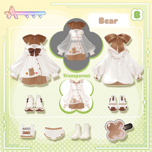 【Shiratsume/しらつめ】 AREN_Cloth Texture 缩略图 10