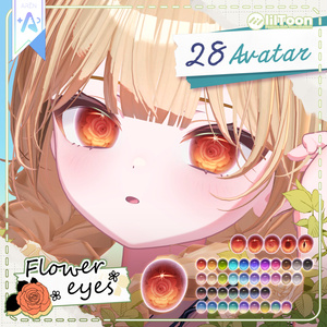 【28アバター】🏵️Flower Eyes Texture🏵️