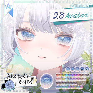 【28アバター】❄️Frozen Flower Eyes Texture🏵️