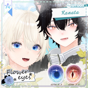 【28アバター】❄️Frozen Flower Eyes Texture🏵️ 缩略图 33