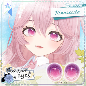 【28アバター】❄️Frozen Flower Eyes Texture🏵️ 缩略图 32
