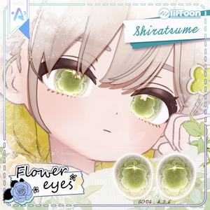 【28アバター】❄️Frozen Flower Eyes Texture🏵️ 缩略图 21