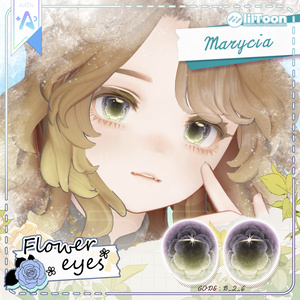 【28アバター】❄️Frozen Flower Eyes Texture🏵️ 缩略图 12
