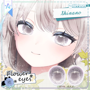【28アバター】❄️Frozen Flower Eyes Texture🏵️ 缩略图 14