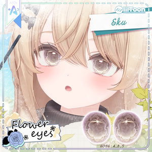 【28アバター】❄️Frozen Flower Eyes Texture🏵️ 缩略图 16