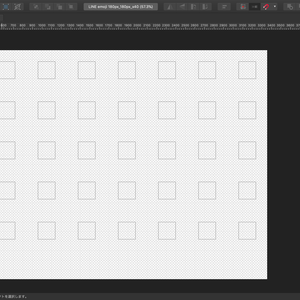 Affinity Designer 専用 LINE絵文字 8～40個(よこ 180px × たて 180px) + タブ画像 1個(よこ 96px ✕ たて 74px) テンプレート（間隔あり版）
