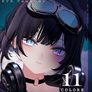 【21アバター対応】 オッドアイ可能 EYE texture 夢幻∞ノイズ 缩略图 30