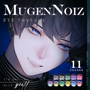 【21アバター対応】 オッドアイ可能 EYE texture 夢幻∞ノイズ 缩略图 5