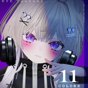 【21アバター対応】 オッドアイ可能 EYE texture 夢幻∞ノイズ 缩略图 28