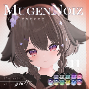 【21アバター対応】 オッドアイ可能 EYE texture 夢幻∞ノイズ