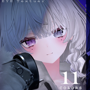 【21アバター対応】 オッドアイ可能 EYE texture 夢幻∞ノイズ 缩略图 29