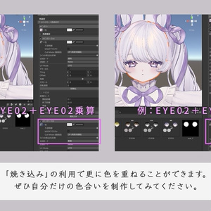 【フィユエ - Fyuett 専用】透け感メイク[ 潮風 ] MakeUp & EYE texture 缩略图 13